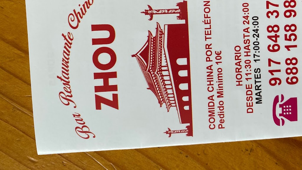 Bar Restaurante Chino , Zhou — Del propietario