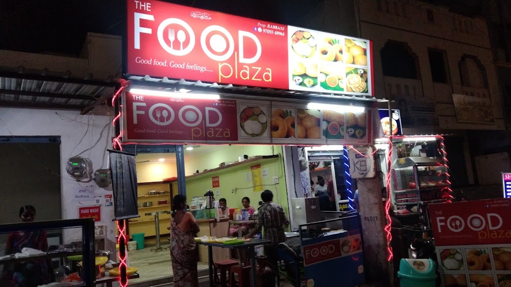 The Food Plaza