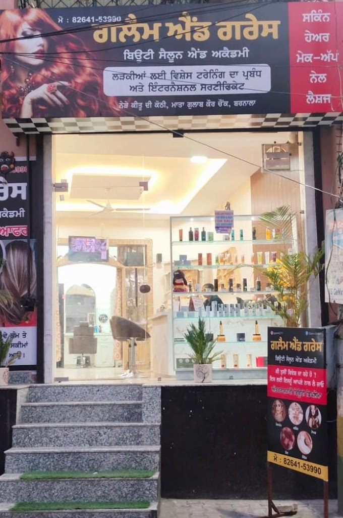 Glam Grace Beauty Salon Academy Barnala