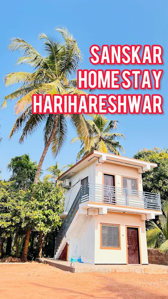 Sanskar Homestay