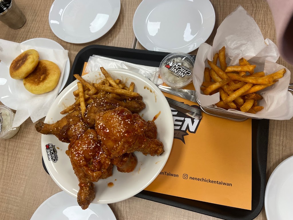 NENE CHICKEN 汐止中興店 的照片