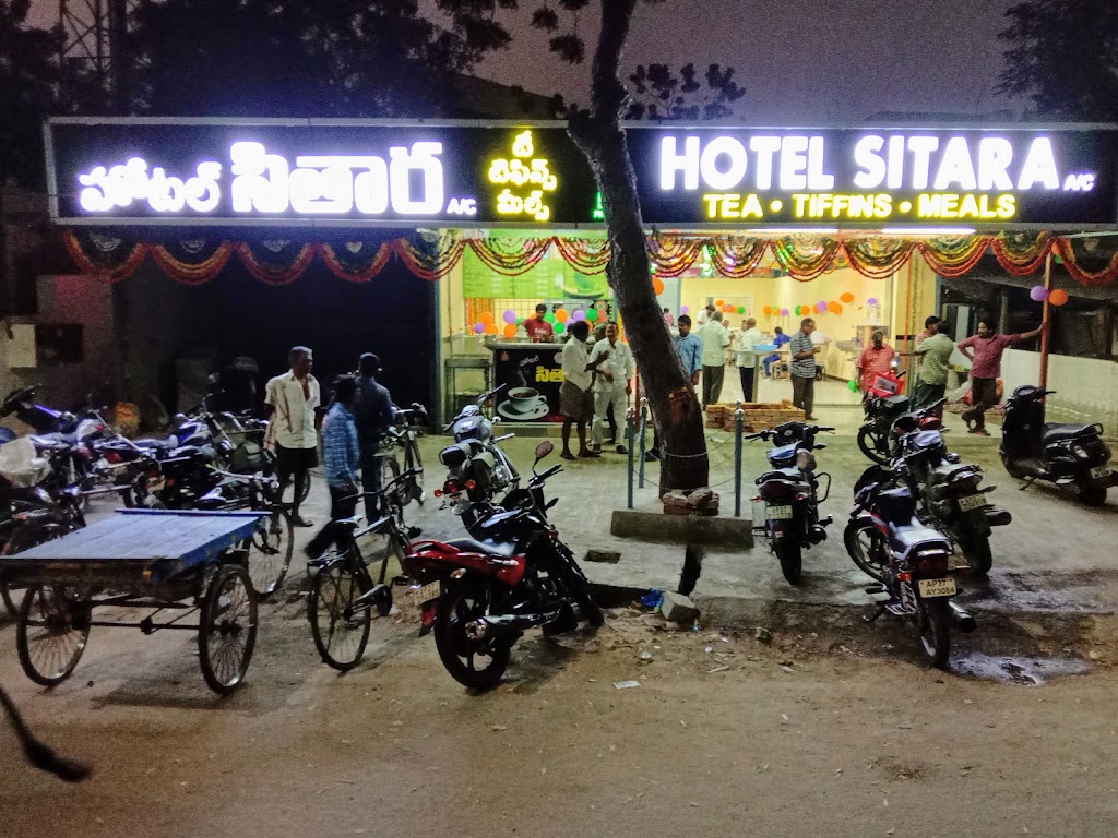 Hotel Sitara A C