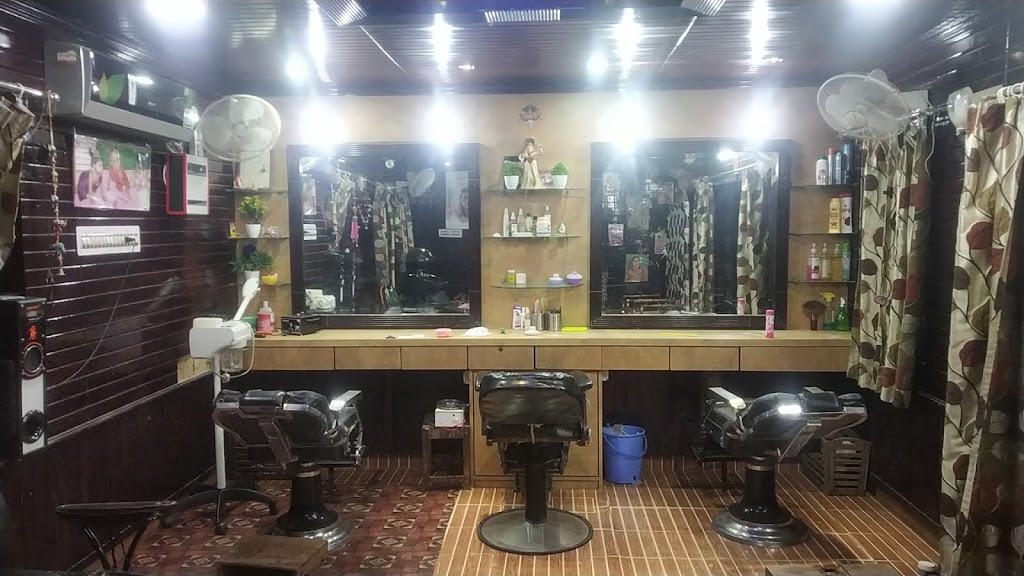 Manbhavana Beauty Parlor
