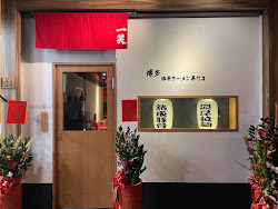 6555cb3c30bd630bef6f472f 的照片