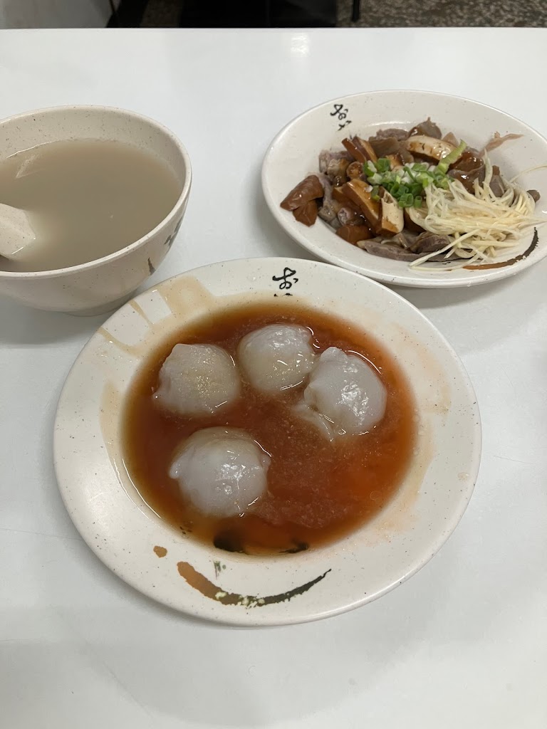 一口小肉圓 的照片