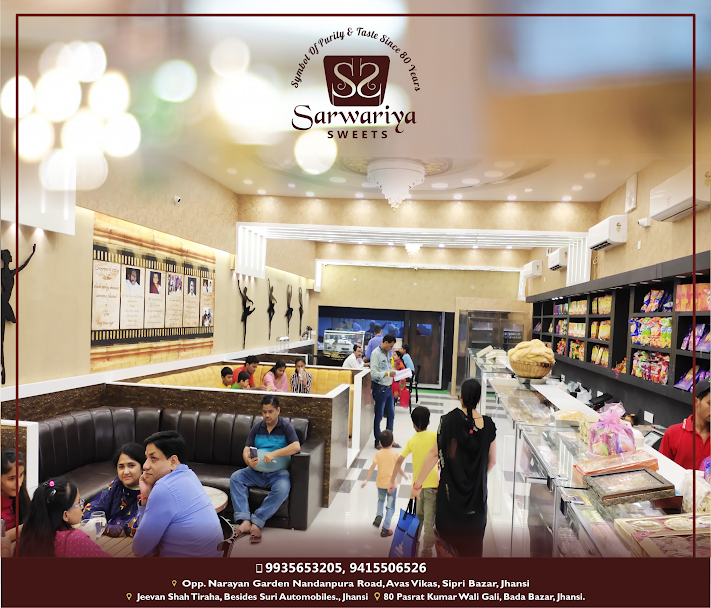 Sarwariya Sweets Restaurant