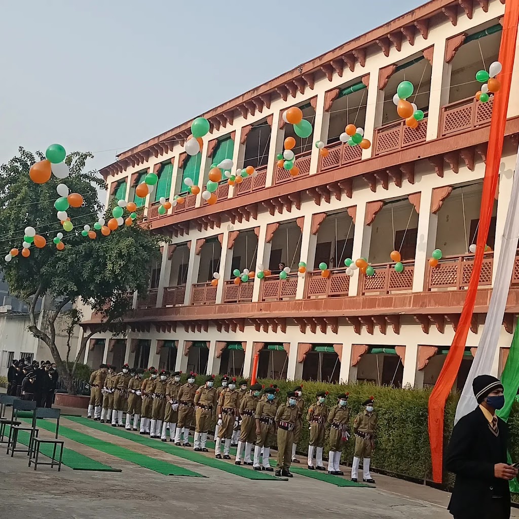 Pt. Uma Dutt Public School