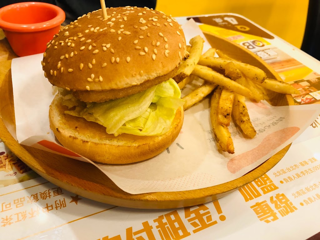 Q Burger 平鎮文化店 的照片