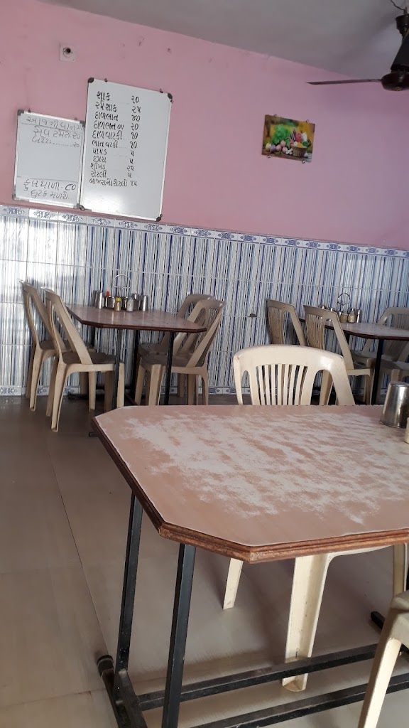 Kismat Hotel