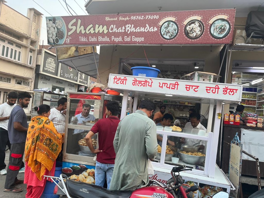 Shaam Chaat Bhandaar
