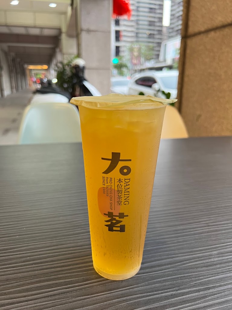 大茗玉露青茶專賣店桃園八德店 的照片