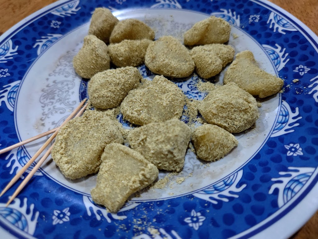 甲店養生坊 的照片