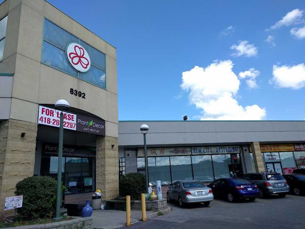 New City Restaurant