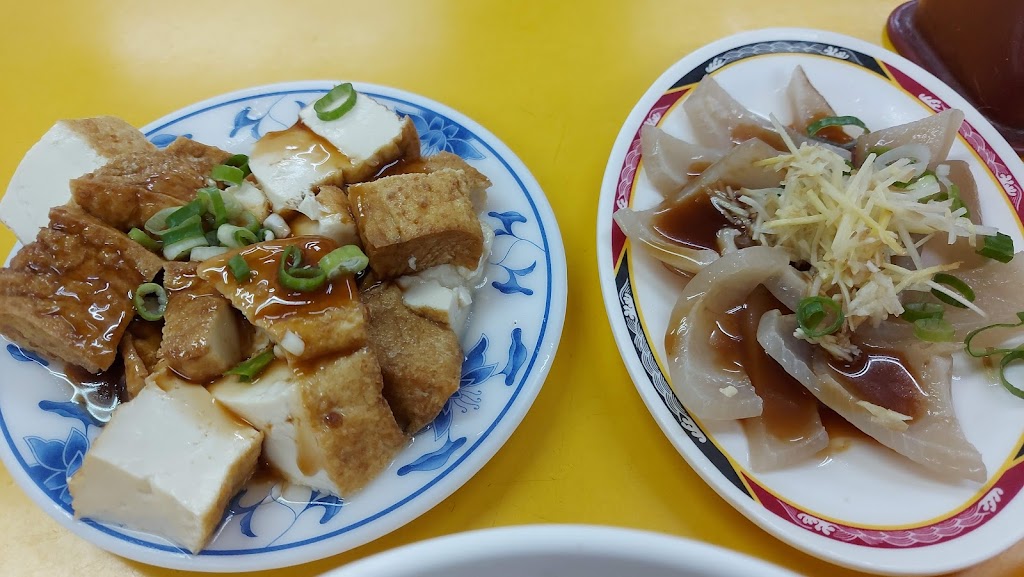 高益麵館 的照片