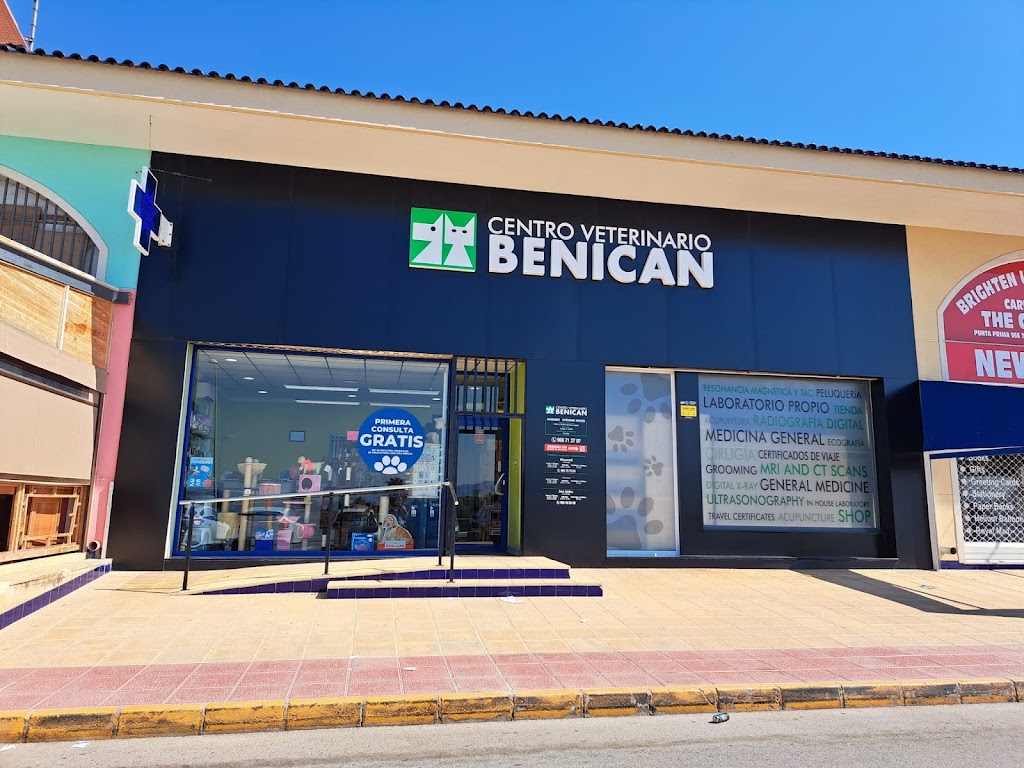 Clinica Veterinaria Benican Benijofar | MiVet — Del propietario