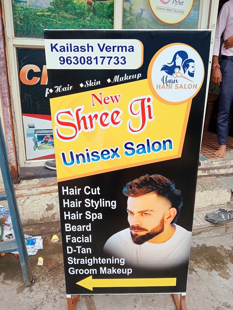 Shriji Hair Salon