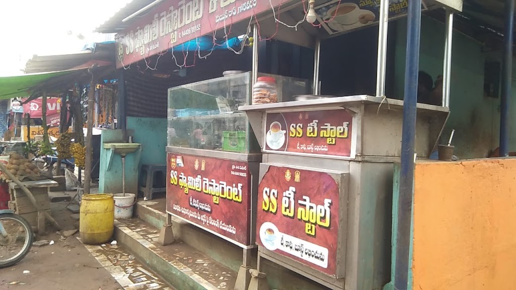 Ss Family Restaurant