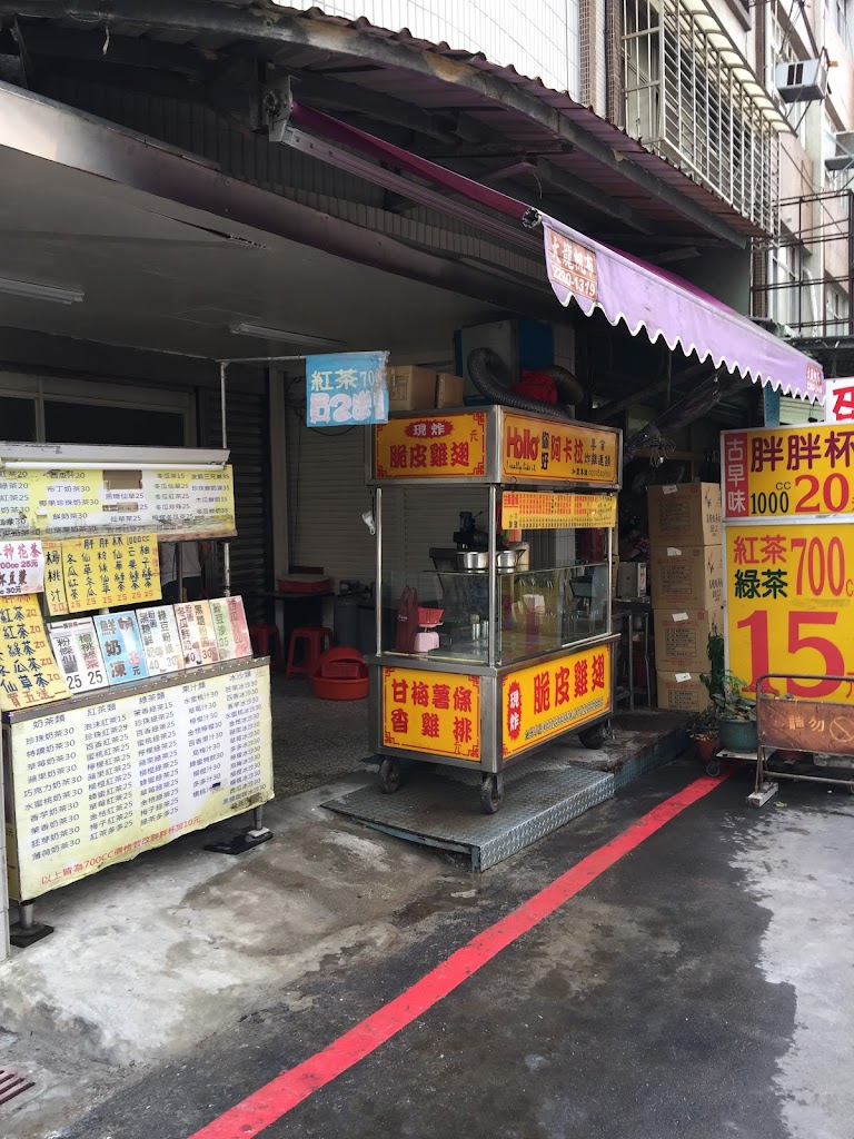 （胖胖杯 古早味紅茶）手作飲料店（兼營平民小吃） 的照片
