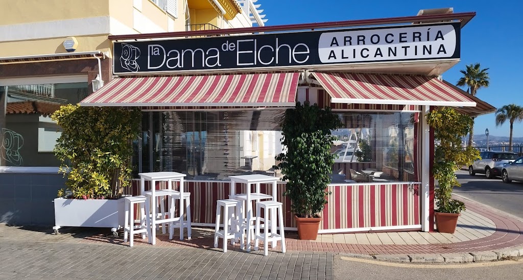 Restaurante/Arroceria La Dama de Elche