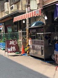 643680b766ea7dce1412cdbd 的照片