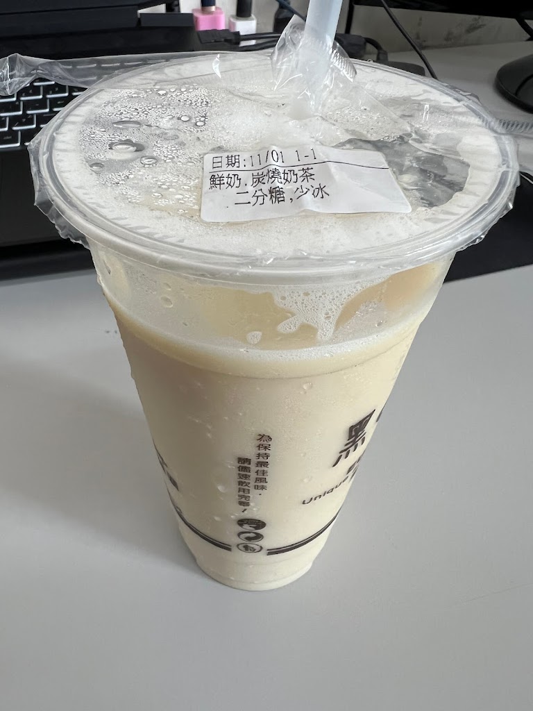 黑礦茶飲(華榮店) 的照片