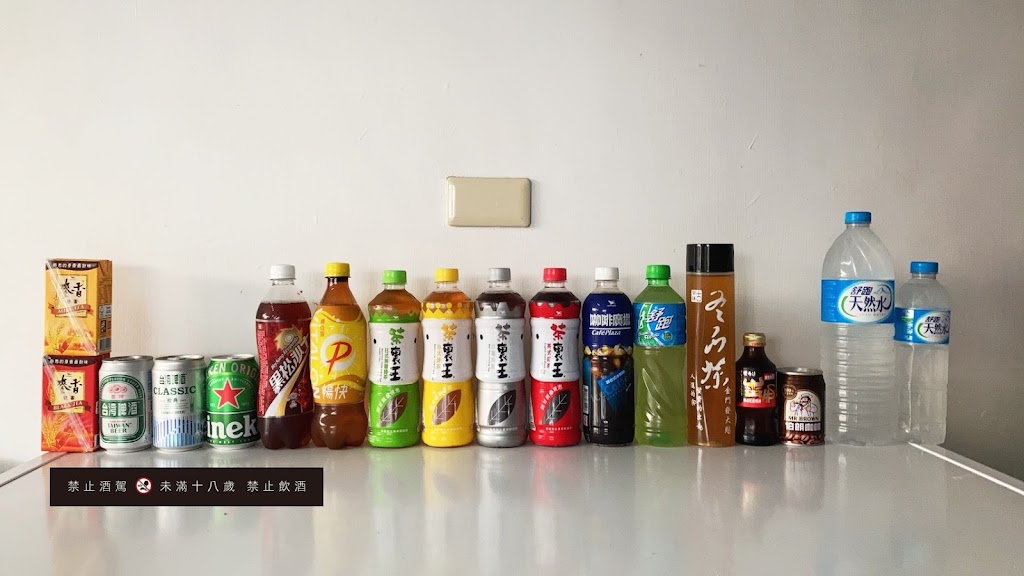 台客檳榔-金門總店 | 飲料結冰水.檳榔專賣店 的照片