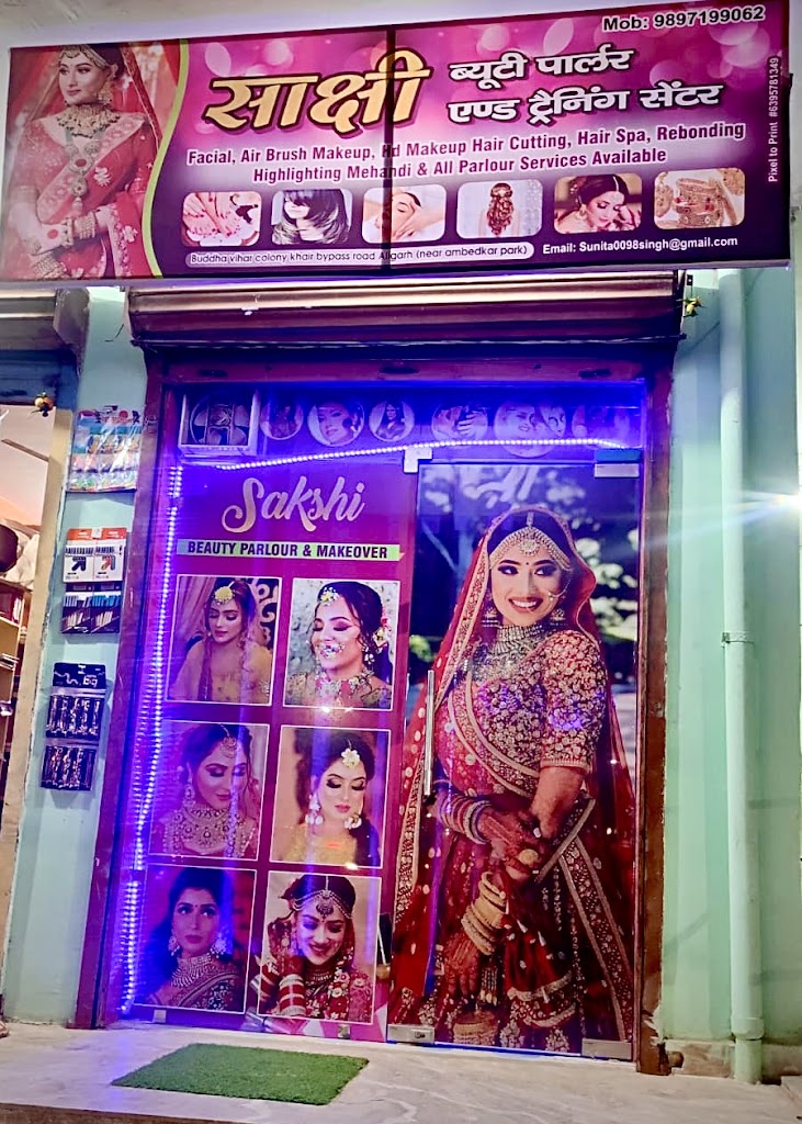 Sakshi Beauty Parlour