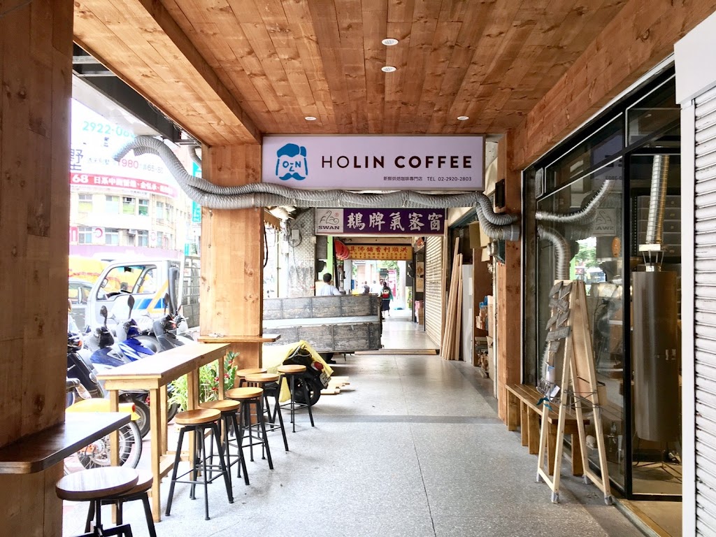 HOLIN COFFEE 歐臨咖啡 的照片