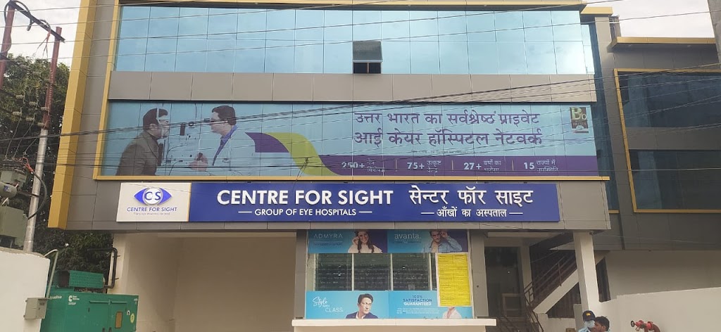 Centre For Sight Group Of Eye Hospitals Gorakhpur Uttar Pradesh