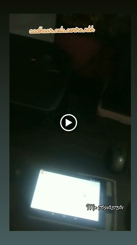 Videos