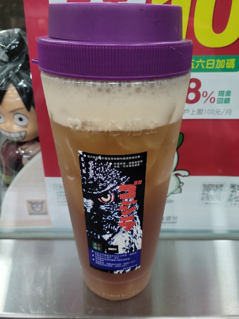 清心福全鶯歌鶯桃店珍珠奶茶手搖飲料專賣店 的照片