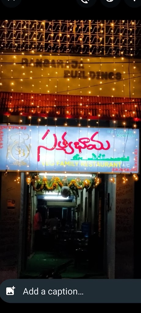 Satyabhama Family Restaurant A C