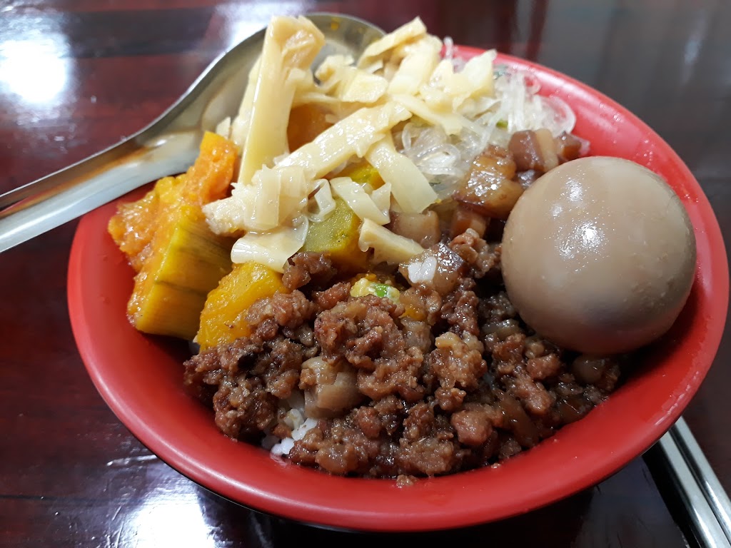 高雄滷肉飯 的照片