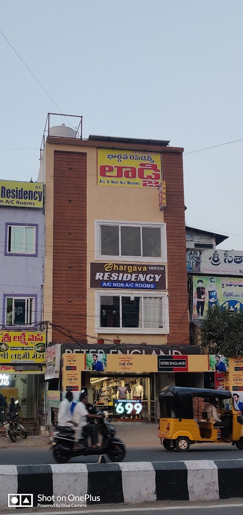Bhargava Recidency