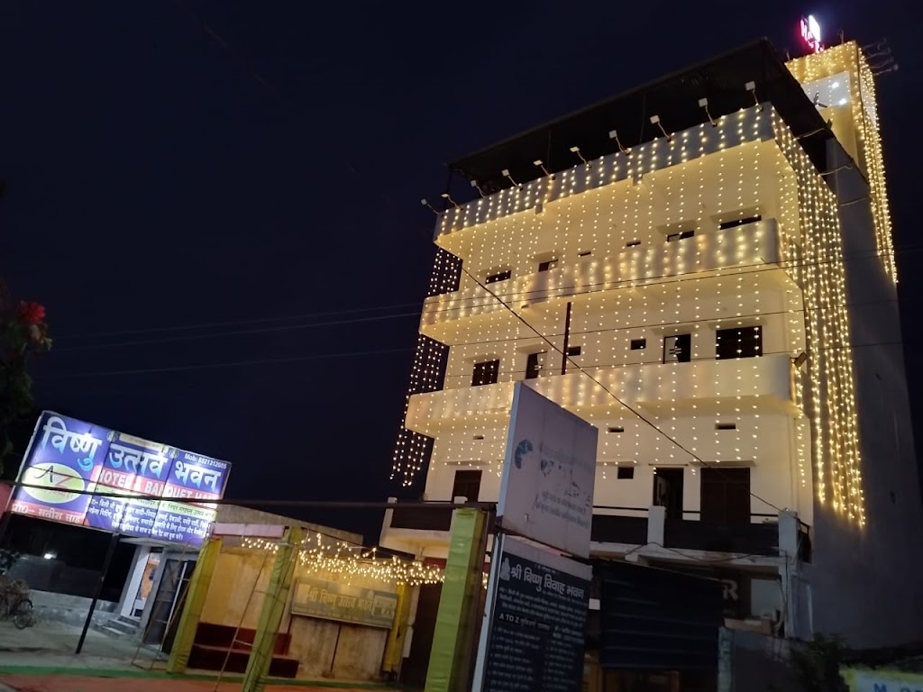 Sri Vishnu Utsav Bhawan Best Marriage Hall In Bettiah Best Banquet Hall In Bettiah Vivah Bhawan In Bettiah