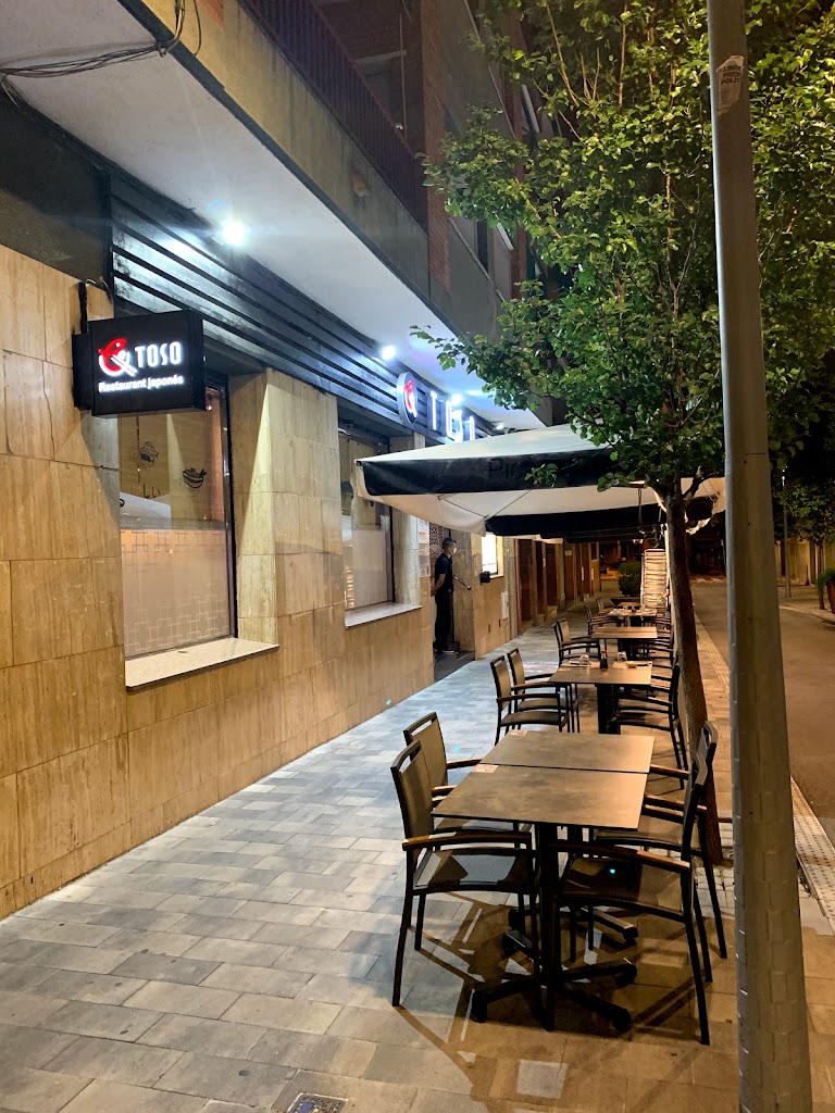 Restaurante japones Toso — Ambiente