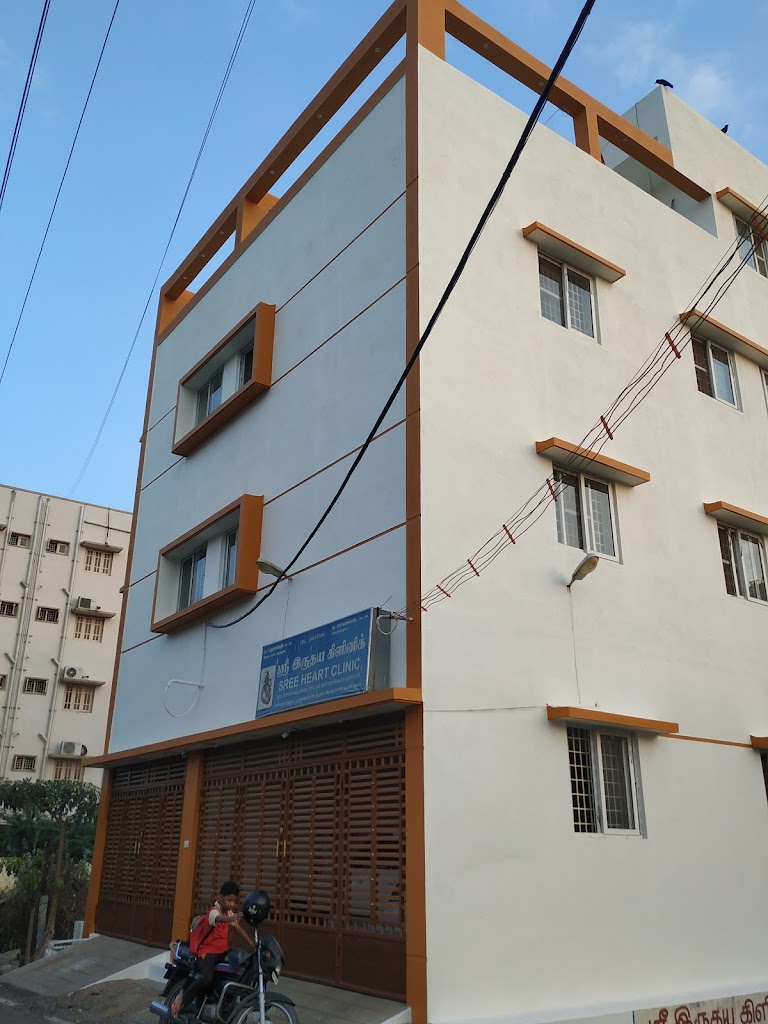 Dr. Sree Heart Clinic