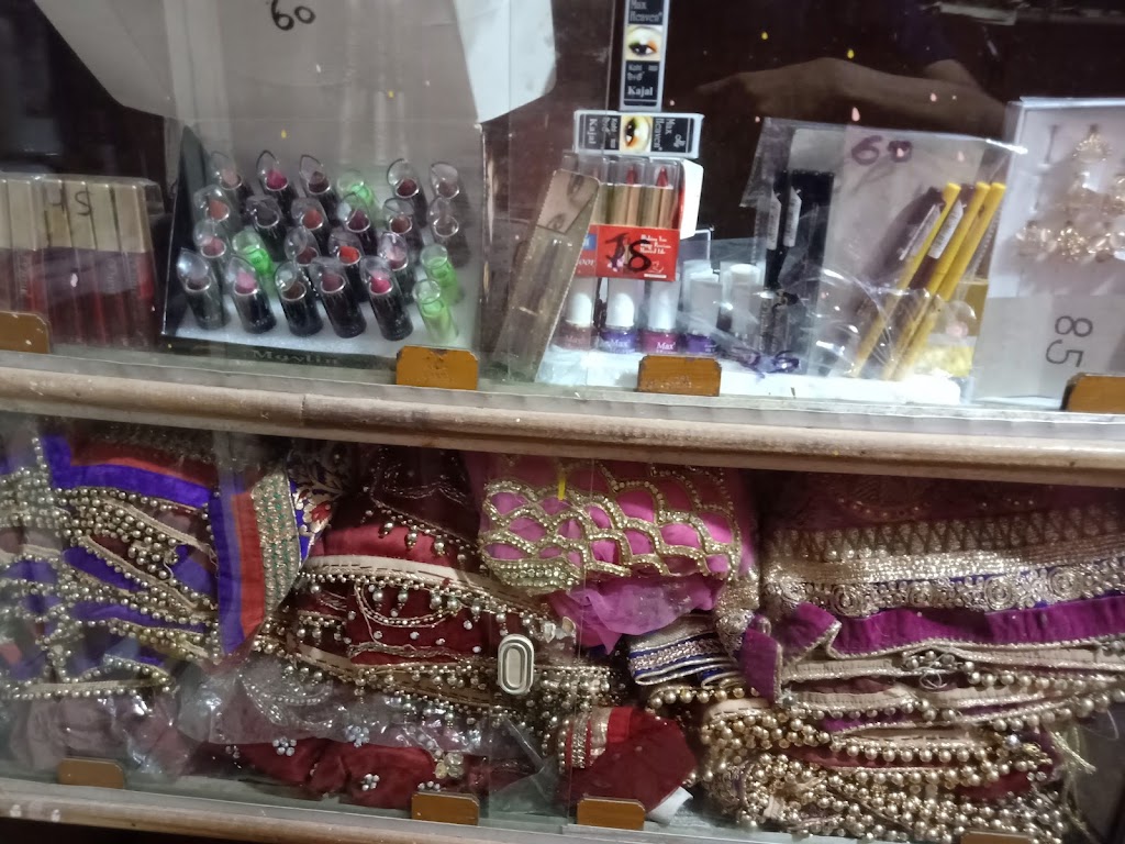 New Sharangar Beauty Paurlor