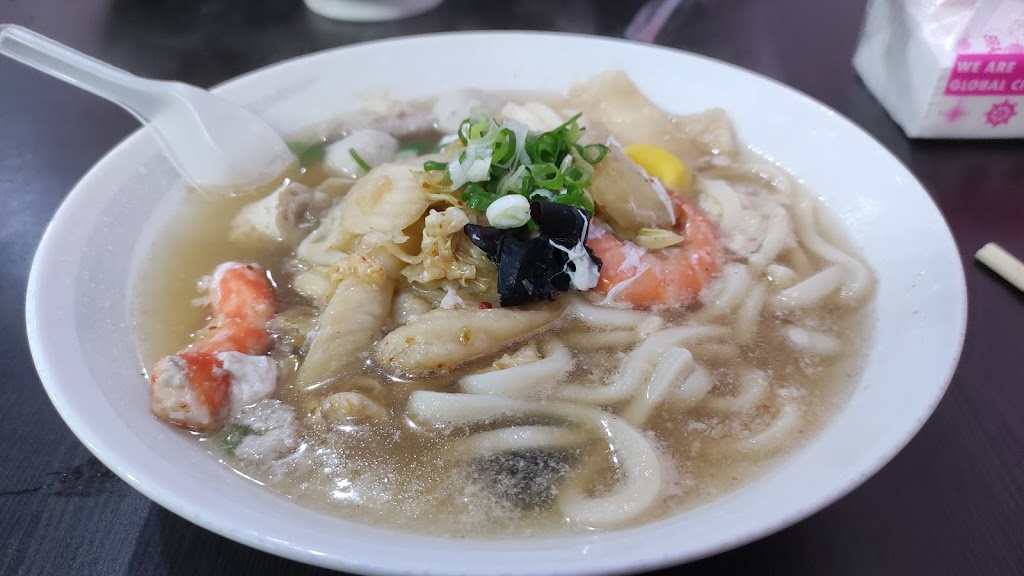 鼎昇鍋燒麵（溪湖店） 的照片