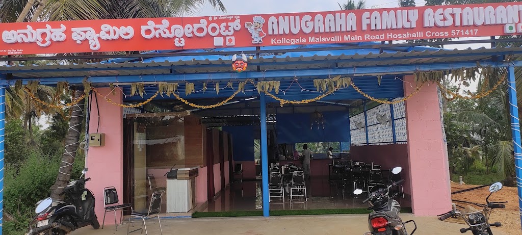 Anugraha Family Restuarant