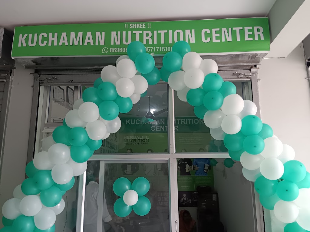 Kuchaman Nutrition Center