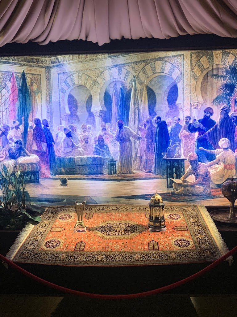 Museo Vivo De Al-Andalus