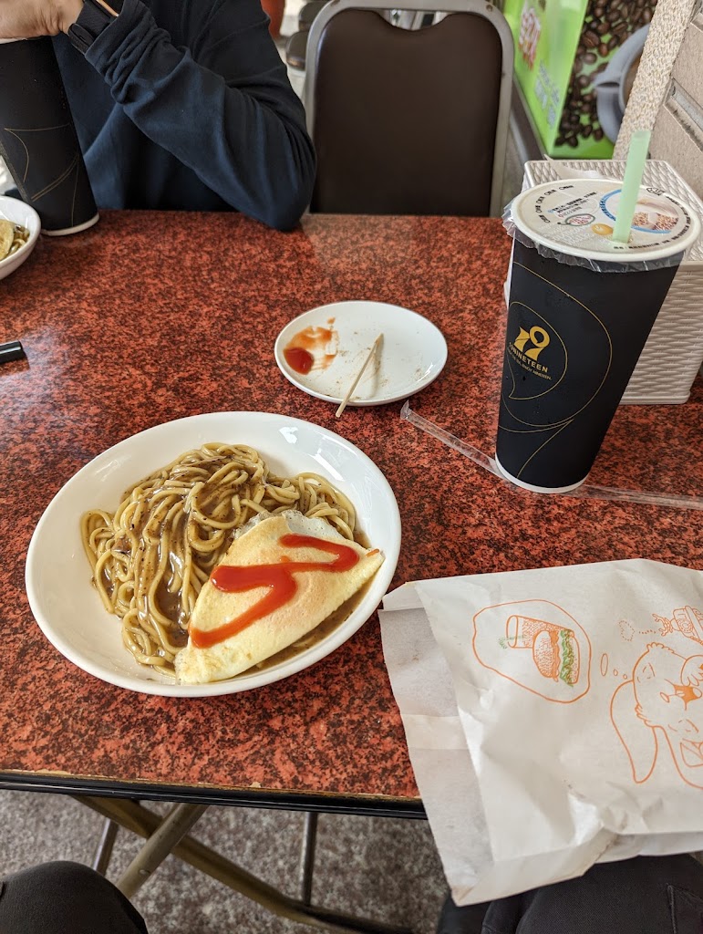 佳客來早餐店 的照片