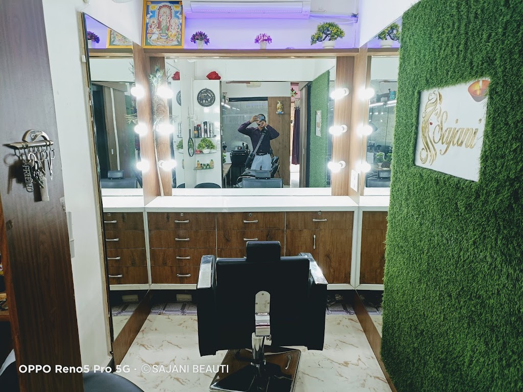 Sajani Beauty Parlour