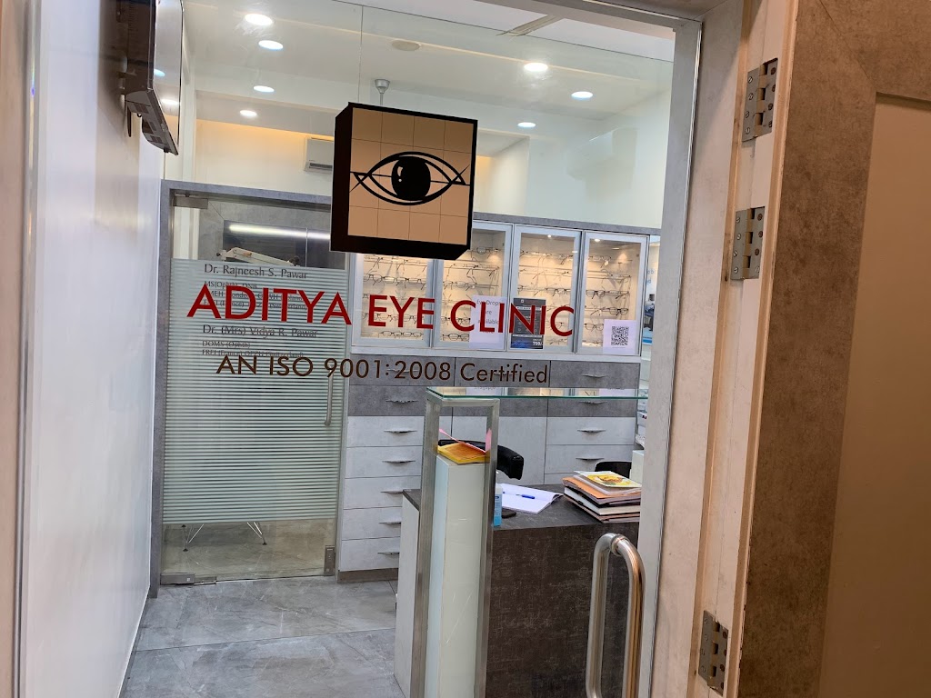 Aditya Eye Clinic Lasik Centre