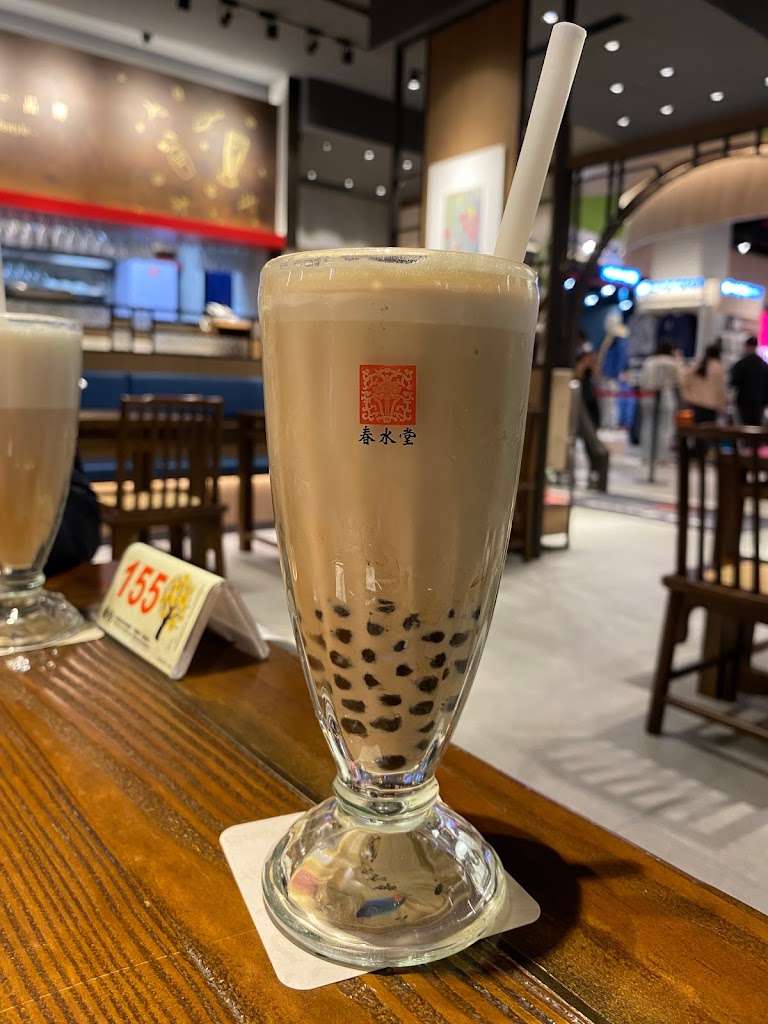 春水堂 岡山樂購店 的照片