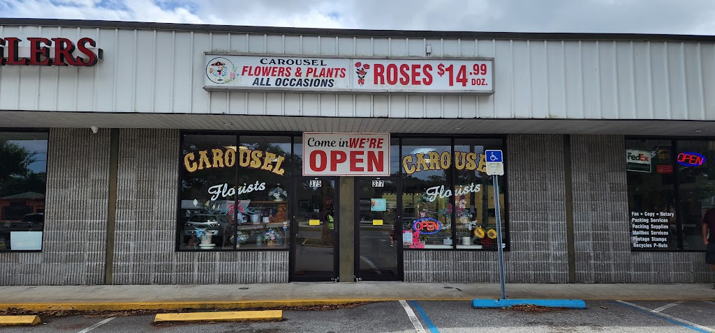 Carousel Florist