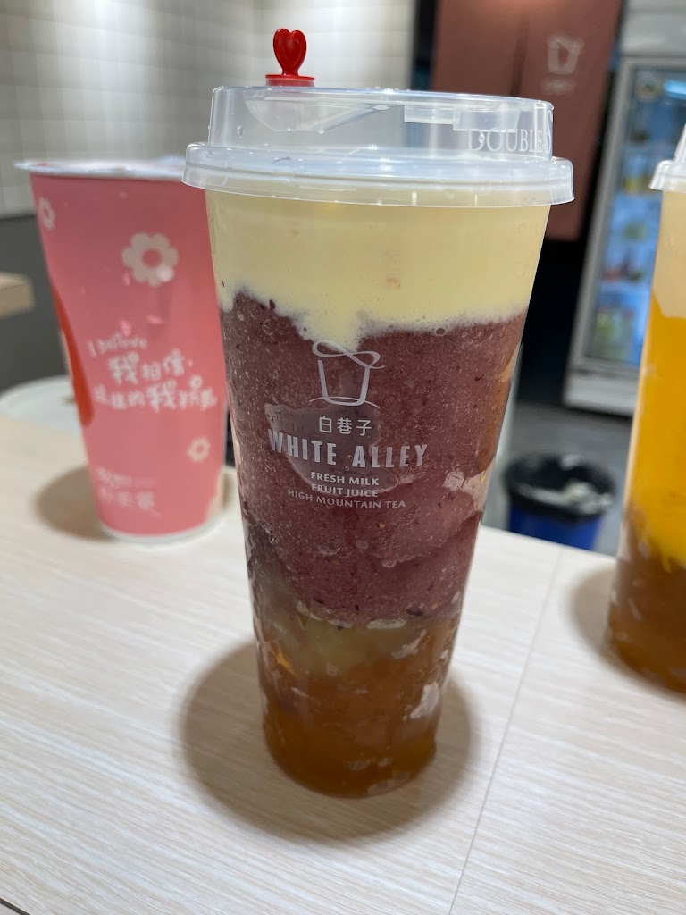白巷子三峽店 的照片