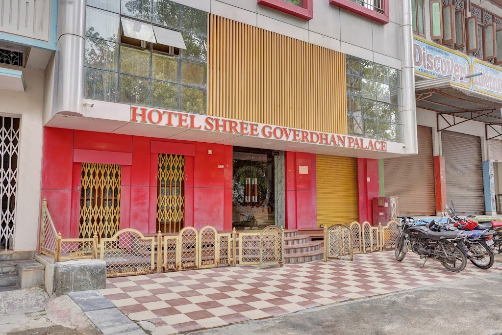 Oyo Hotel Shree Goverdhan Palace