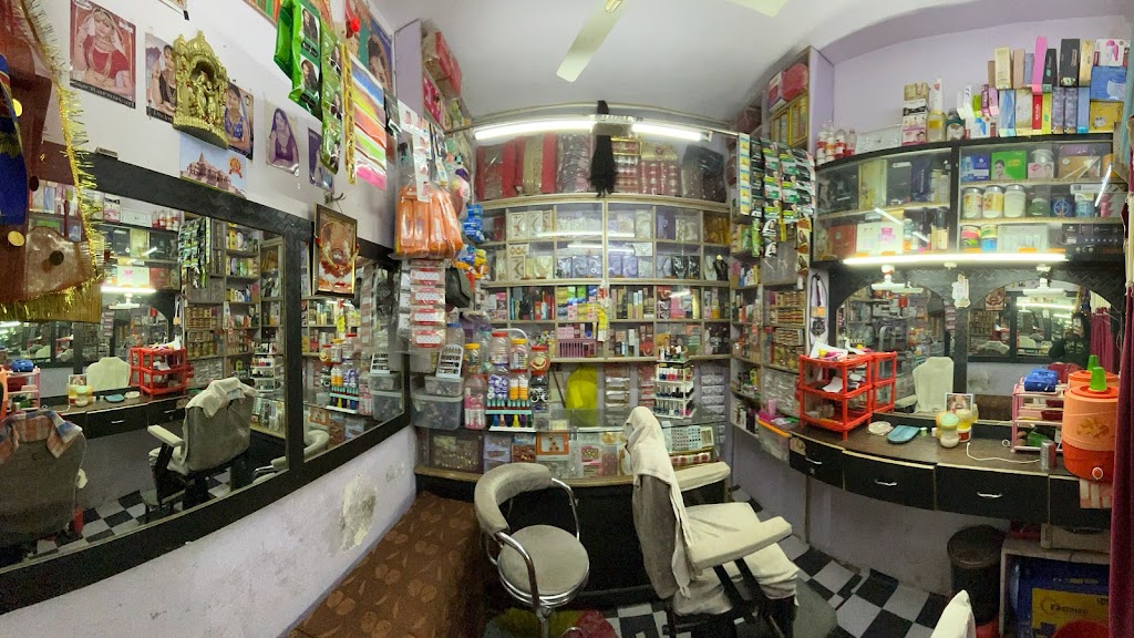 Rajput Beauty Parlour